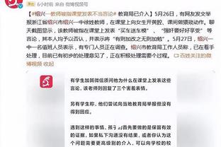 媒体人：为沧州进球的奥斯卡已符合归化条件，24岁效力中国联赛7年
